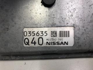 Блок управления двигателем Nissan Juke 2012 237031KH0A ВНЕДОРОЖНИК 1.6