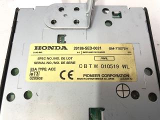 Усилитель акустической системы Honda Accord 2003 39186SED003 УНИВЕРСАЛ 2.4