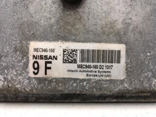 Блок управления двигателем Nissan Juke 2011 237101KK6B F15 1.6 HR16DE