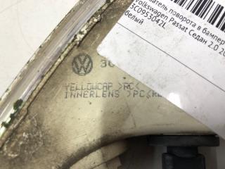 УКАЗАТЕЛЬ ПОВОРОТА В БАМПЕР Volkswagen Passat 2006 3C0953042L B6 2.0 BKP, передний правый