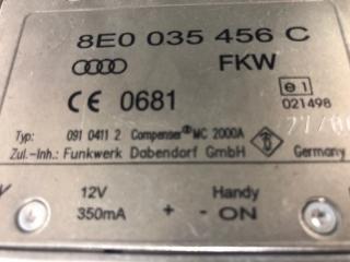 Блок управления магнитолой Audi Q7 2006 4E0035542 ВНЕДОРОЖНИК 3.0