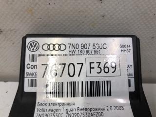 Блок электронный Volkswagen Tiguan 2008 7N0907530AFZ00 1 2.0 CBAB