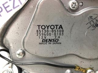 Моторчик стеклоочистителя Toyota Avensis 2007 8513005100 УНИВЕРСАЛ 1.8 БЕНЗИН, задний