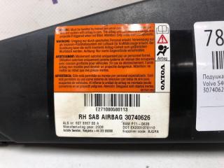 Подушка безопасности в сиденье Volvo S40 2008 30740626 СЕДАН 1.6, правая