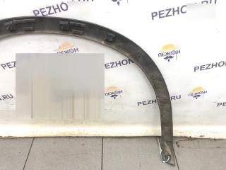 Молдинг арки колеса Nissan Qashqai 2012 63811BR01A ВНЕДОРОЖНИК 1.6, передний левый