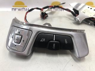 Кнопки круиз-контроля Ford Mondeo 1481785 ХЭТЧБЕК 2.0
