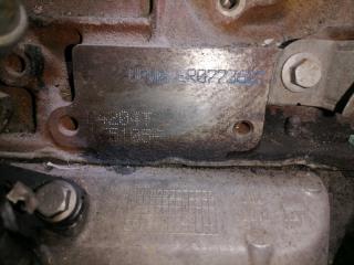 Двигатель Ford Galaxy 2015 1838469 UFWA 2.0 TDI