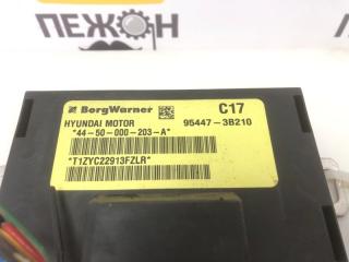 Блок управления раздаточной коробкой Hyundai Santa Fe 2012 954473B210 ВНЕДОРОЖНИК 2.2