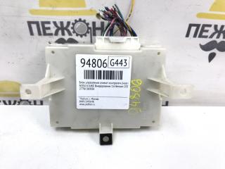 Блок управления климат-контролем (мозги) Nissan Juke 2011 277601KK0A F15 1.6 HR16DE