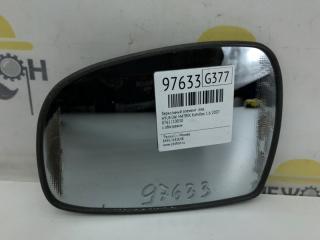Зеркальный элемент Hyundai Matrix 2007 8761110030 СУБКОМПАКТВЭН 1.6, левый