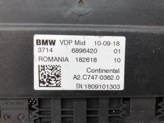 Блок управления пневмоподвеской Bmw X5 2018- 37146896420