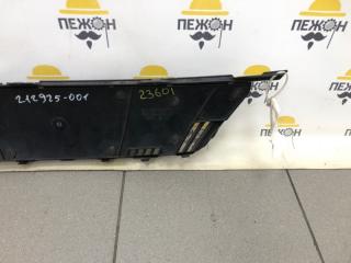 Решетка радиатора Lexus Is 5315553070, передняя