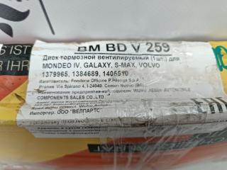 Диск тормозной Ford Mondeo 2007- BDV259, передний