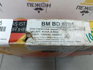 Диск тормозной Ford Kuga 2008-2012 BD5285, задний