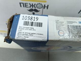 Диск тормозной Hyundai Getz 2002-2011 JL107, передний