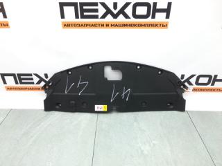 Кожух замка капота Lexus Nx300H 2018 5328978011 2.5 2ARFXE