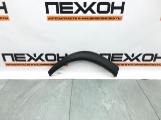 Молдинг арки колеса Lexus Nx300H 2018 7560578010 2.5 2ARFXE, задний правый