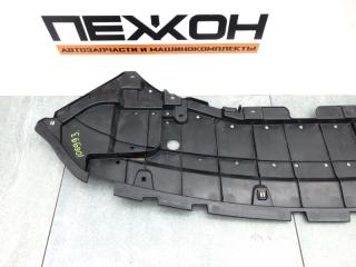 Пыльник бампера Lexus Rx450H 2020 5261848021 GYL25 3.5 2GRFXS, передний