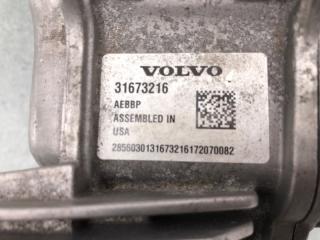 Инвертор Volvo Xc90 2016 36011467 L 2.0 B4204T35