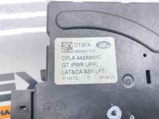 Замок багажника Land Rover Range Rover 2013 LR048039 L405 4.4 448DT