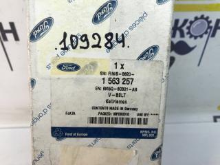 Ремень приводной Ford Focus 1563257 2