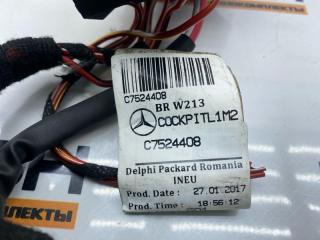 Блок предохранителей Mercedes-Benz E-Class 2017 A2059067200 S213 2.0 654920 (OM654)