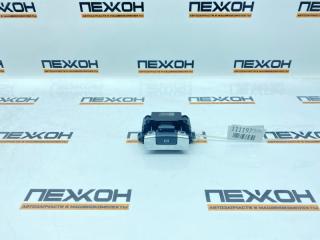 Запчасть кнопка стояночного тормоза JAGUAR I-Pace 2020