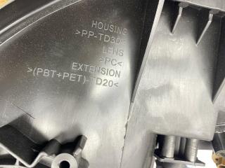 Фара (не оригинал) правая OUTLANDER 2