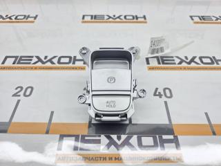 Кнопка стояночного тормоза HYUNDAI TUCSON 2021 контрактная Кнопка стояночного тормоза HYUNDAI TUCSON 2021