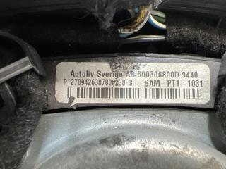 Подушка в руль 9-3 YS3F