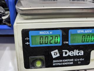 Фишка на противотуманную фару CALIBER 2007 1 2.0 ECN