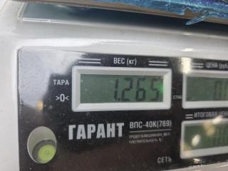 Ремень безопасности задний QX30 2018 H15 2.0 20PET