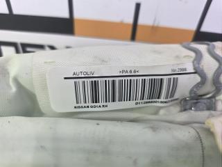 Подушка безопасности шторка правая QX30 2018 H15 2.0 20PET