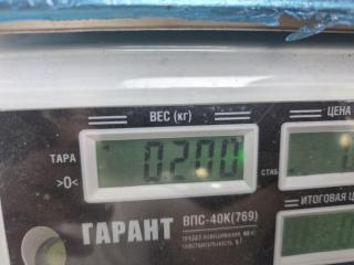 Кронштейн бампера задний правый QX30 2018 H15 2.0 20PET