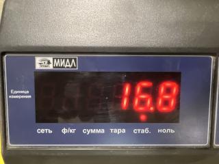 Кулак передний правый Q3 2013 8U 2.0 CFFB