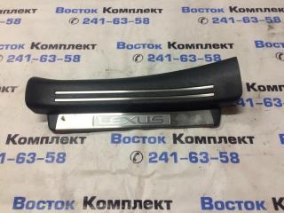 Накладка порога задняя левая Lexus LS460 2006.09