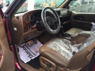 Подлокотник Chevrolet Trailblazer