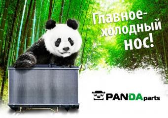 Запчасть радиатор двигателя Daewoo Matiz