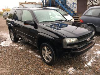 Рейлинги Chevrolet Trailblazer