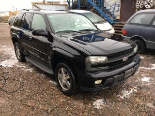 Стекло боковое переднее левое Chevrolet Trailblazer
