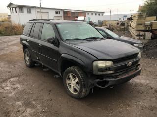 Блок управления ДВС Chevrolet Trailblazer