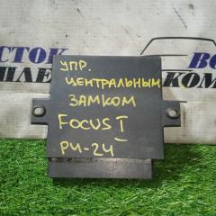 Блок управления центральным замком Ford Focus I