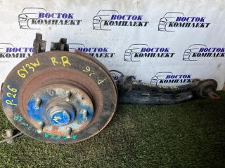 Рычаг подвески задний правый Mazda Atenza