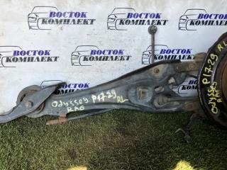 Запчасть рычаг подвески задний левый Honda Odyssey 2002