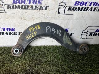 Запчасть рычаг подвески верхний задний Mazda Axela 2006.09