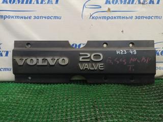Запчасть крышка на двигатель декоративная Volvo 850 1995