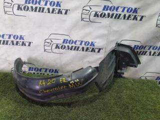 Подкрылок передний левый Chevrolet MW 2010.06
