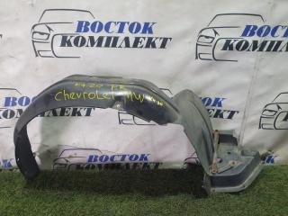 Подкрылок передний правый Chevrolet MW 2010.06