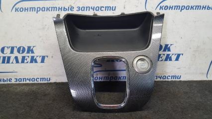 Запчасть консоль кпп Nissan Serena 2011.03
