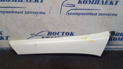 Запчасть накладка стойки лобового стекла правая Nissan Serena 01.2005